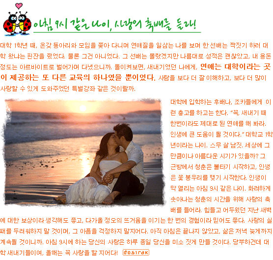 사용자 삽입 이미지