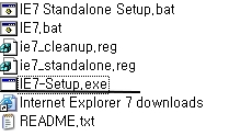 IE7 Standalone Setup.bat 파일을 수정