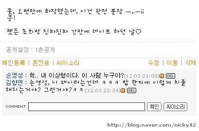사용자 삽입 이미지