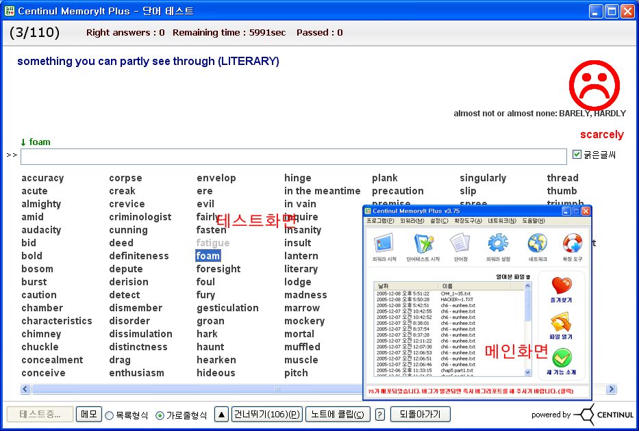 사용자 삽입 이미지