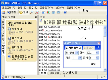 사용자 삽입 이미지