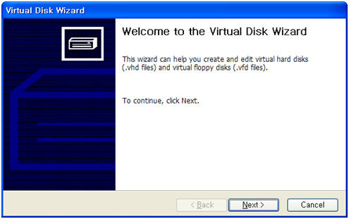 Virtual Disk Precompactor Iso